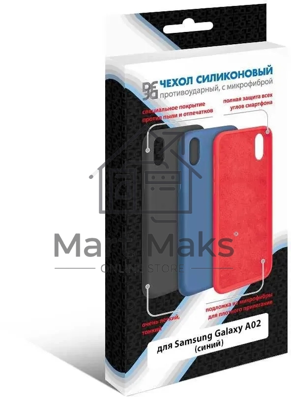 Чехол (клип-кейс) DF для Samsung Galaxy A02 sOriginal-27 синий