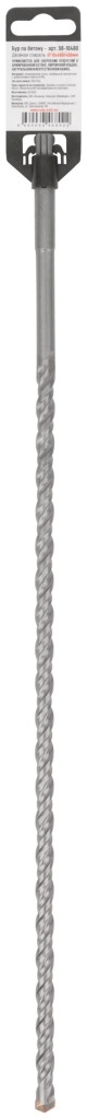 Бур по бетону, SDS-Plus, GreatFlex Light, 10x460 мм