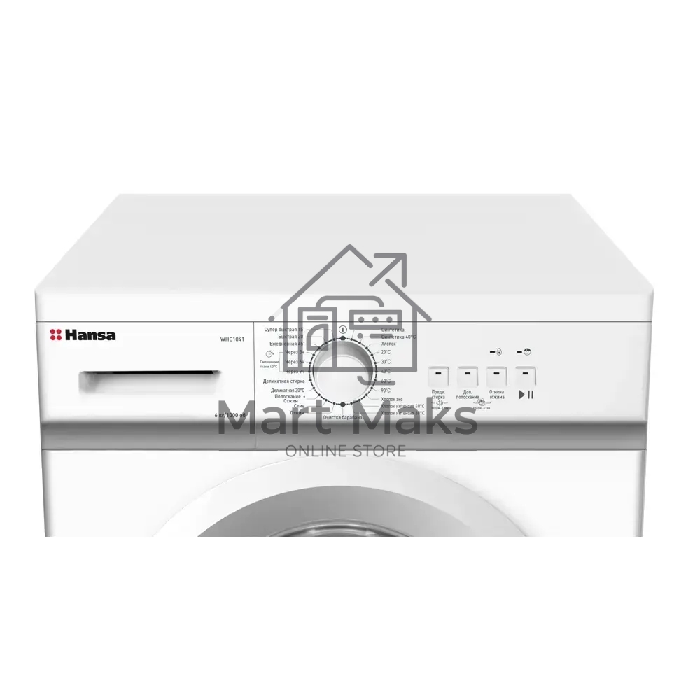 Стиральная машина Hansa WHE1041 (1191287) белый загр. фронтальная макс.: 6 кг 1000 об/мин класс: А+