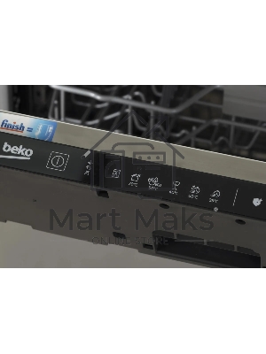 Встраиваемая посудомоечная машина Beko BDIN16520, белый, 59.8 см, 15 компл., 44 дБ, класс A