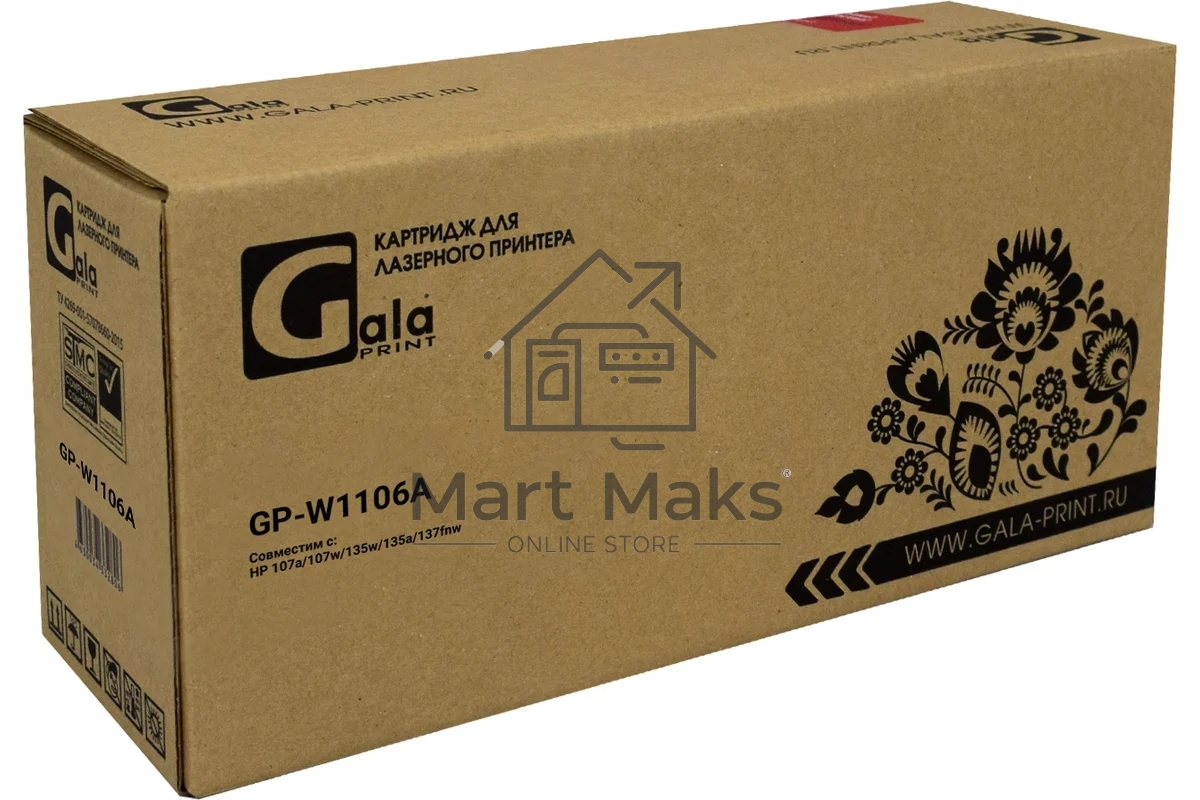 Заправочный комплект GalaPrint GP-W1106A для принтеров HP Laser 107/MFP135/137 (тонер 40гр + чип 1000 копий + воронка)