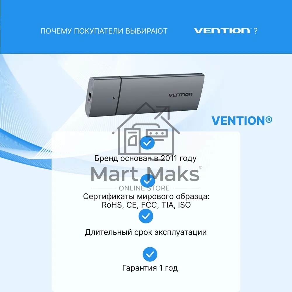 Корпус для SSD Vention USB 3.1 Gen 2-C M.2 NGFF (B-Key/B&M Key) Серый