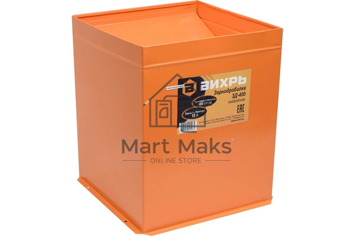 Зернодробилка ВИХРЬ ЗД-400 1550 Вт, 400 кг/ч, 10 л, 12000 об/мин