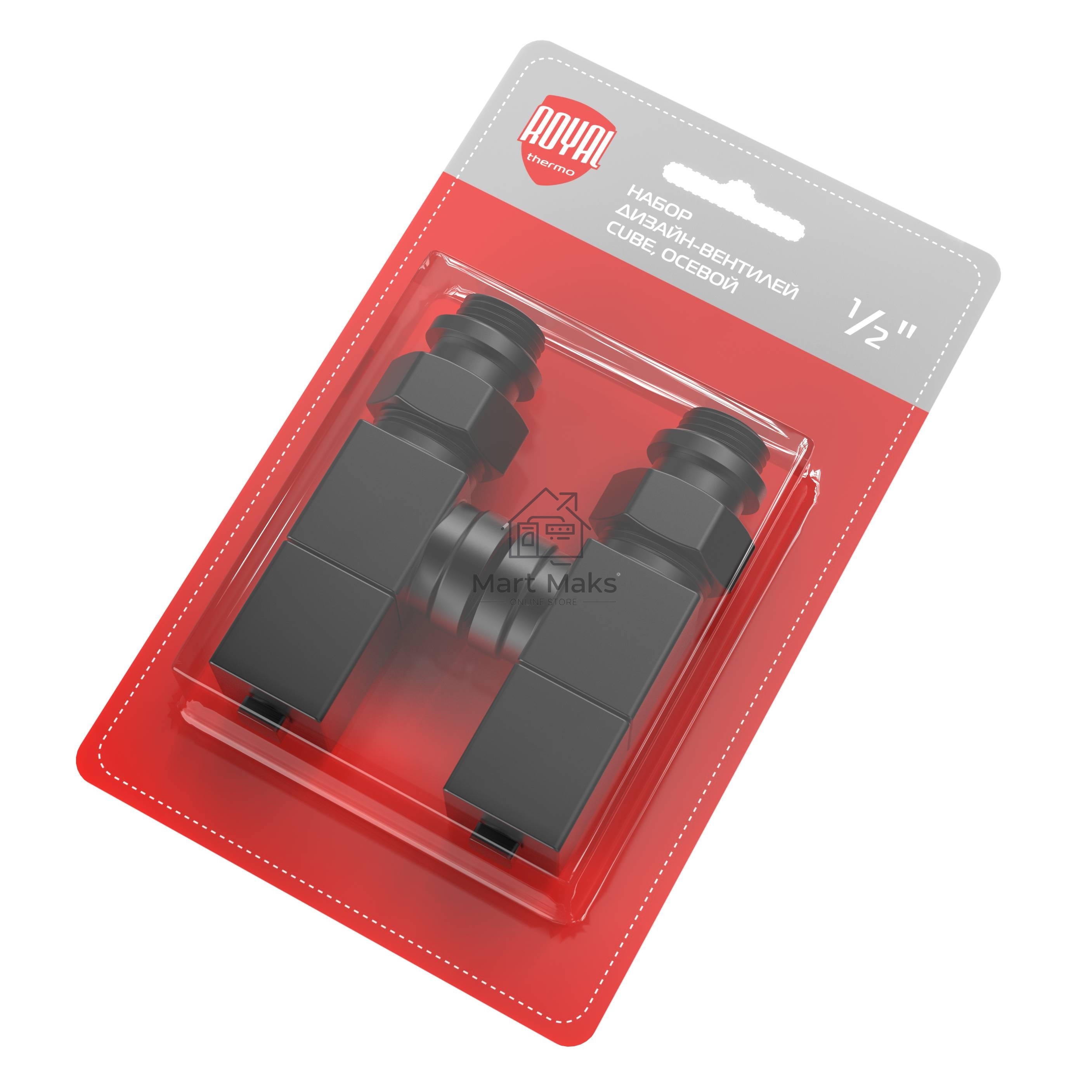 Набор дизайн-вентилей CUBE, осевой черный 1/2