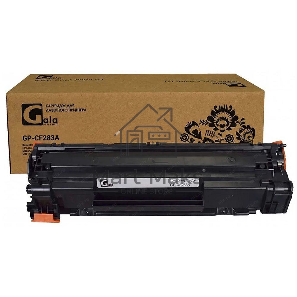 Картридж лазерный GalaPrint GP-CF283A черный (1500 стр.) для HP LaserJet Pro MFP M125/M127fn/M127fw/M225dn