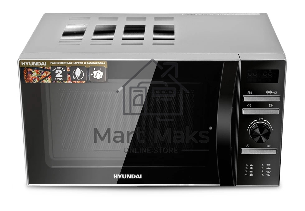 Микроволновая печь Hyundai HYM-D3026 серебристый, 20 л, 700 Вт, переключатели - кнопки/поворотный механизм