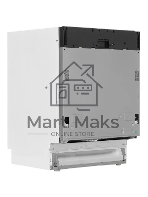 Встраиваемая посудомоечная машина Beko BDIN16520Q, белый, 59.8 см, 15 компл., 44 дБ, класс A