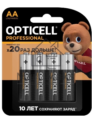 Элемент питания алкалиновый AA/LR6 (блист. 4шт) Professional Opticell 5052001