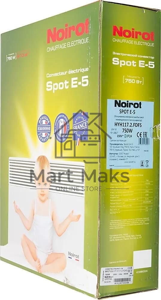 Конвектор электрический Noirot SPOT E-5 750W