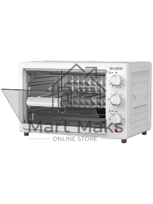 Мини-печь ENERGY GT-18A, 18л, 1000 Вт