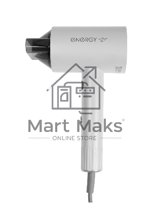 Фен Energy EN-856 белый, 1600 Вт, ионизация