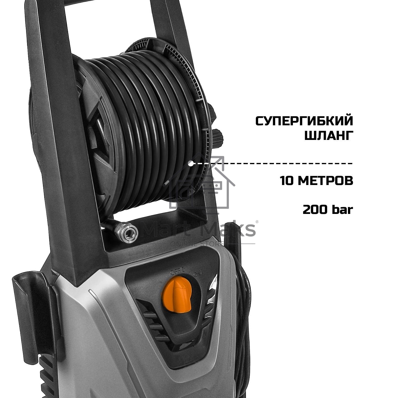 Минимойка Bort KEX-2700-R 2400Вт (93416145)