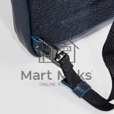 Рюкзак слинг мужской Piquadro Blue Square CA6589B2/BLU2, кожа, темно-синий