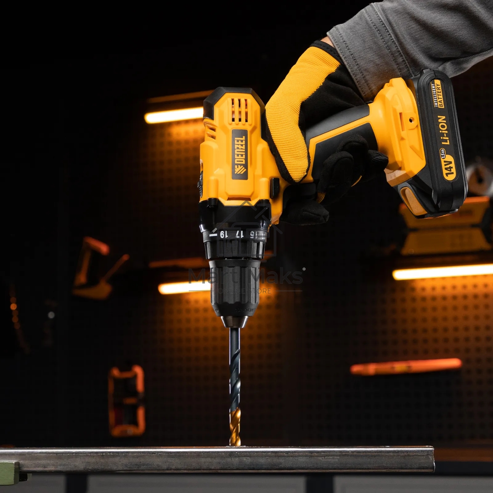 Сверло по металлу Denzel 8 мм, HSS-Tin, Golden Tip, 8 шт.