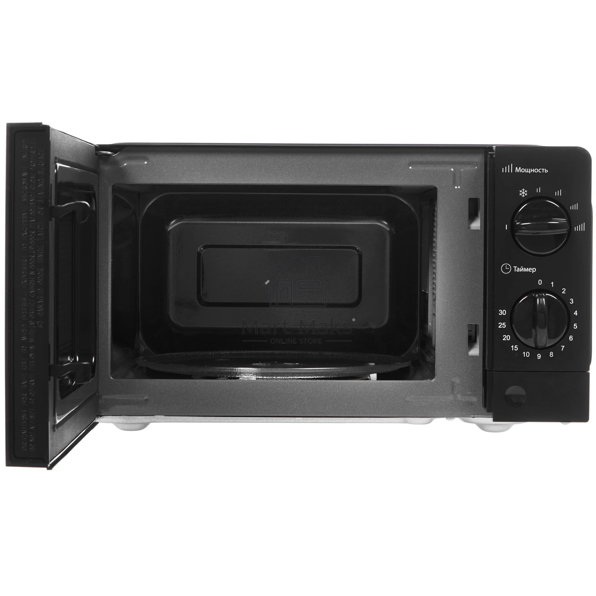 Микроволновая печь ECON ECO-2031M черный, 20 л, 700 Вт, переключатели - поворотный механизм