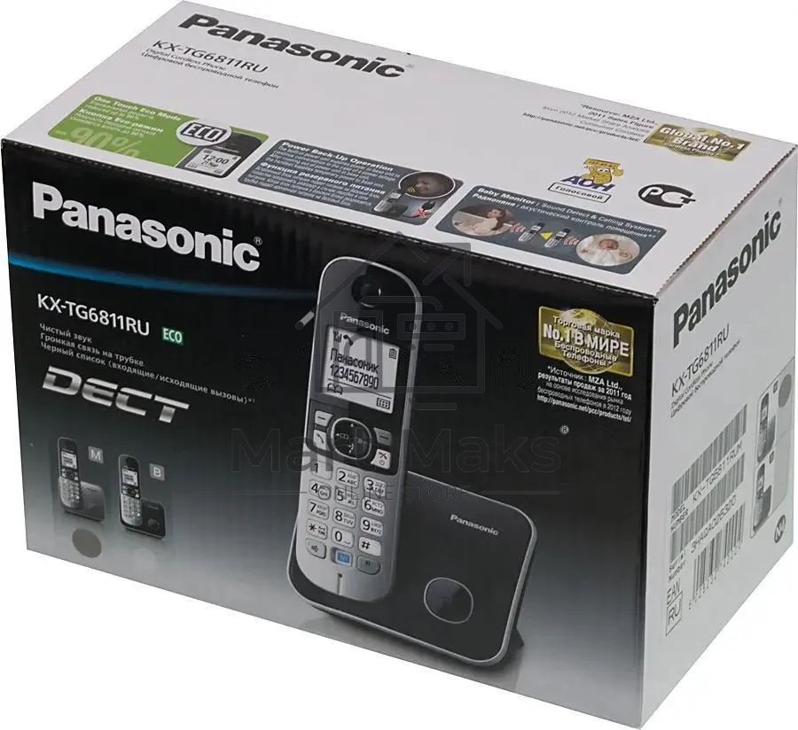 Телефон беспроводной (DECT) Panasonic KX-TG6811RUM (серебристый) Беспроводной DECT,40 мелодий,телефонный справочник 120 зап.