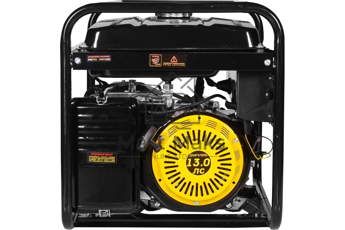 Электрогенератор бензиновый Huter DY6500L, 5.5 кВт, 71 дБ, 74.5 кг