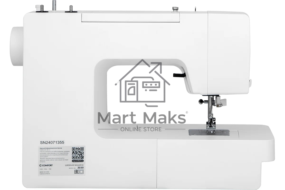 Швейная машина Comfort 3030