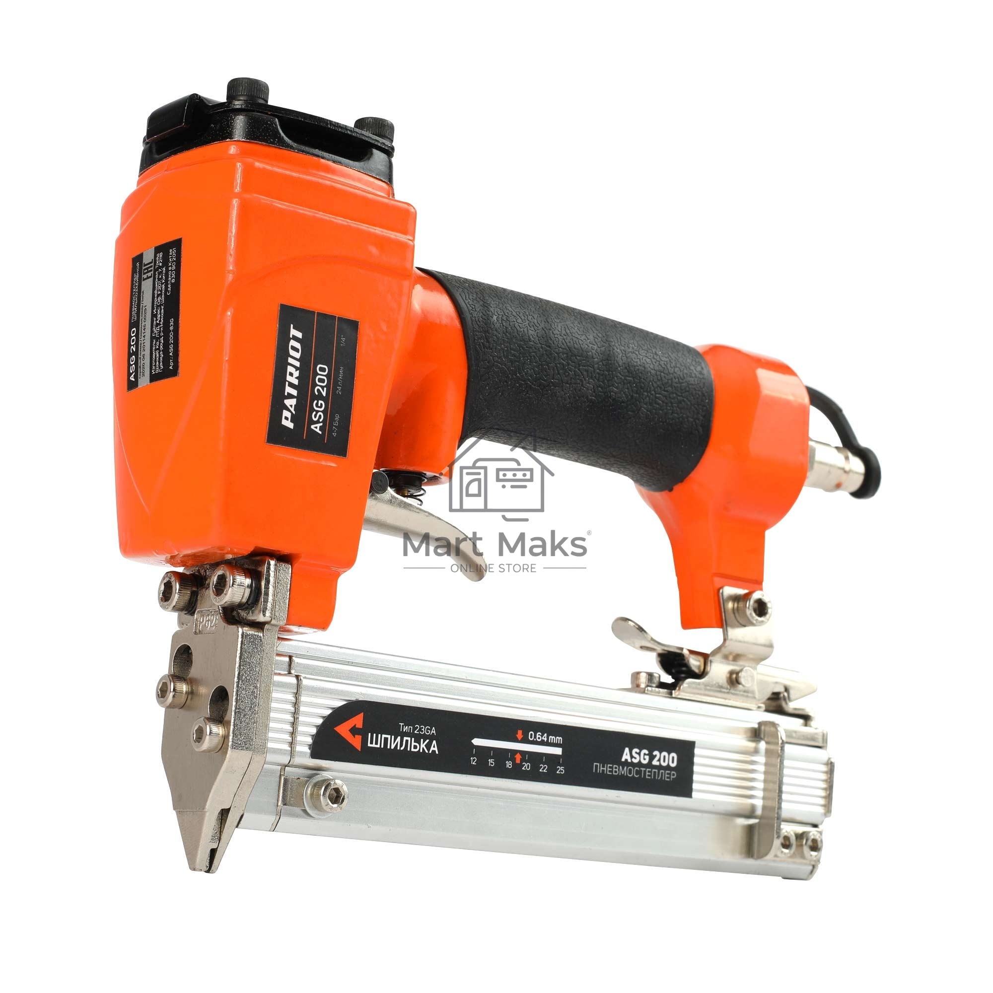 Пневмостеплер шпилькозабивной PATRIOT ASG 200, 23 л/мин, шпилька - Тип 23 (23GA); длина 12-25 мм; сечение 0,64 мм, 100 шт.