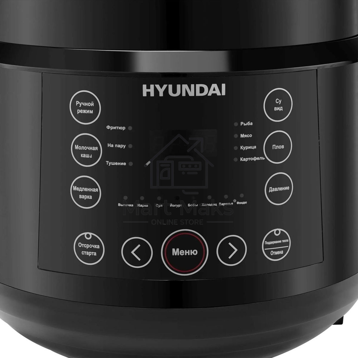 Мультиварка Hyundai HYMC-2407 5.7л 1000Вт черный/черный
