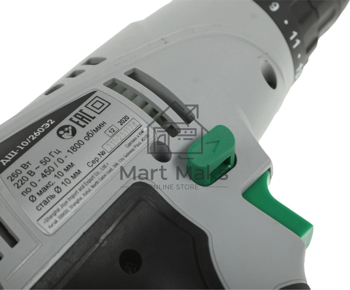 Дрель-шуруповерт сетевой ИНТЕРСКОЛ ДШ-10/260Э2, 260Вт