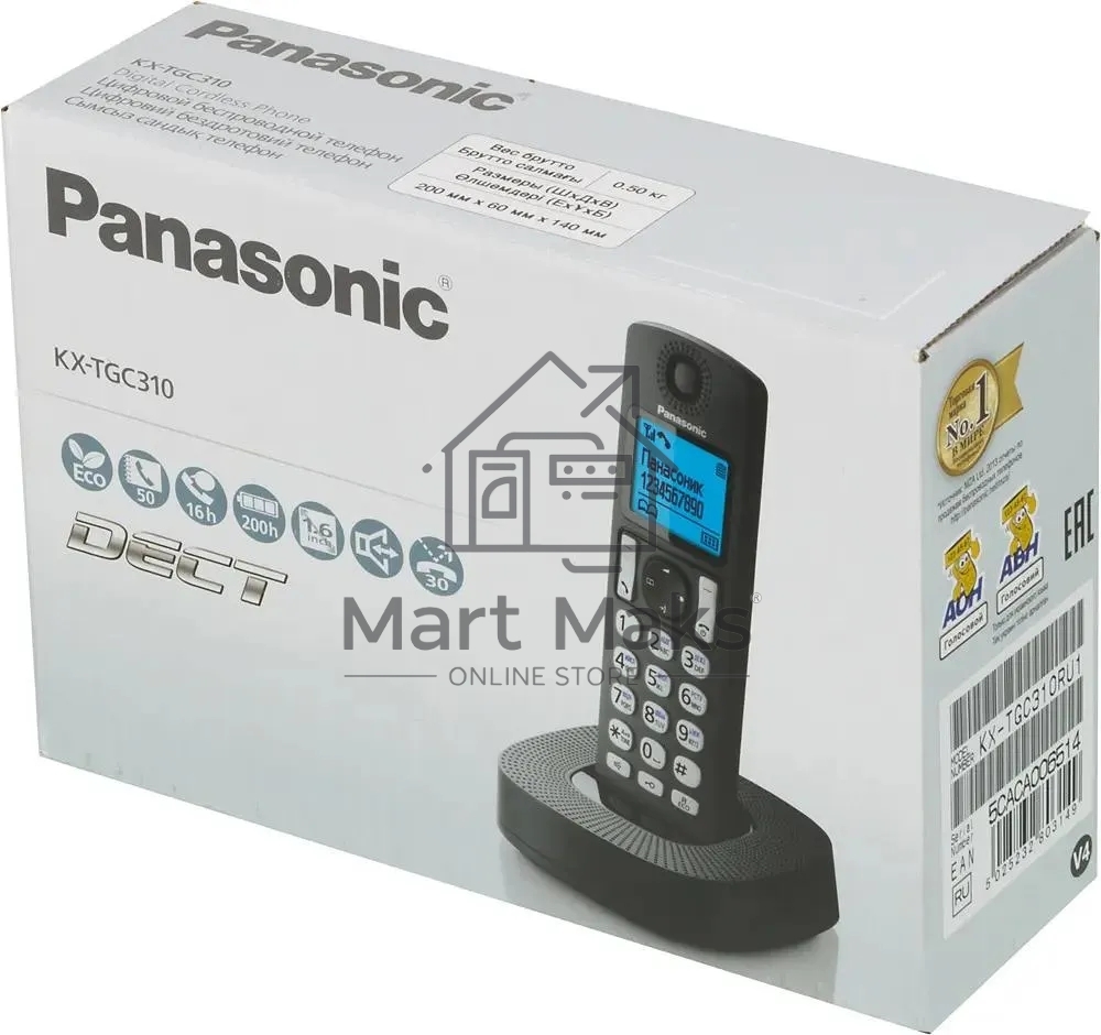 Телефон беспроводной (DECT) Panasonic KX-TGC310RU1 черный АОН