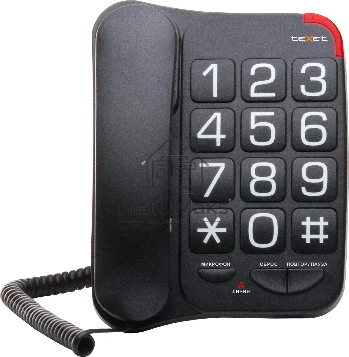 Телефон проводной teXet TX-201 черный