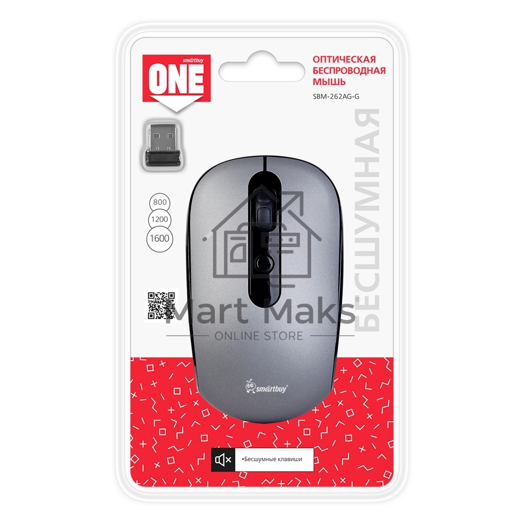 Мышь беспроводная Smartbuy ONE 262AG серебро (SBM-262AG-G)