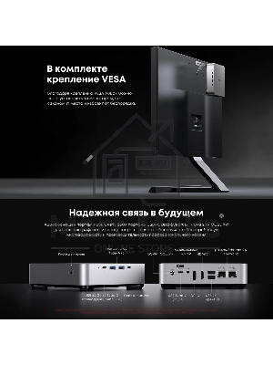 Компьютер Мини Chuwi AuBox Ryzen 7 8745HS (3.8) 32Gb SSD 1Tb 780M Win 11Pro 2x2.5GbitEth WiFi BT 120W серебристый/черный