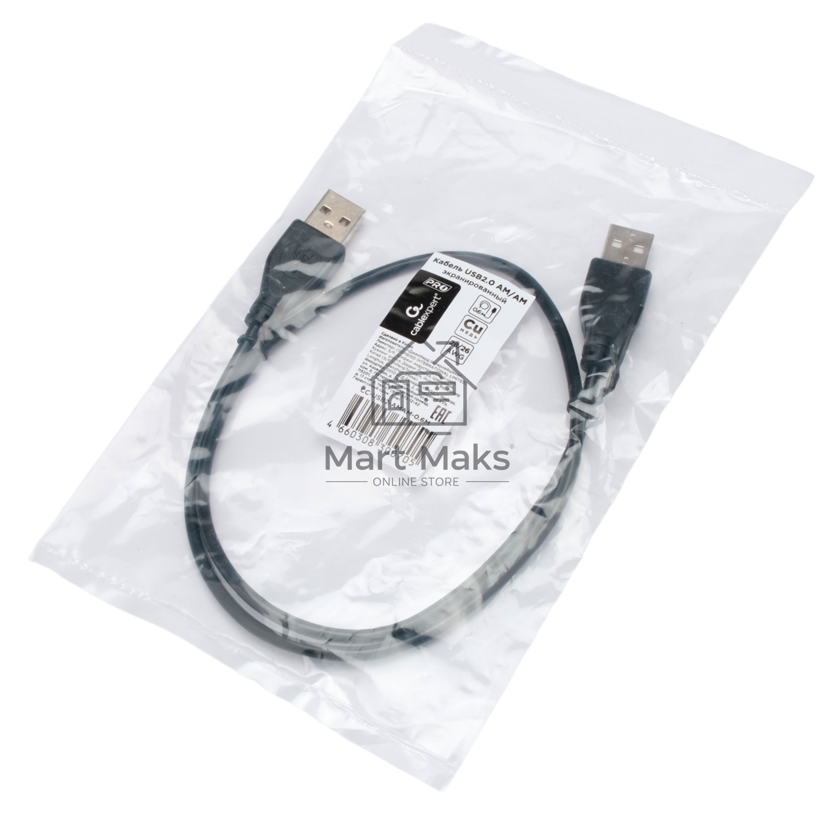 Кабель USB2.0 Cablexpert CC-USB2-AMAM-0.6M, AM/AM, экран, 28/26AWG, медь, Pro, 0.6м, черный, пакет