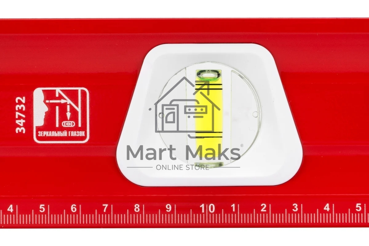 Уровень алюминиевый MATRIX 34732, магнит фрезерованный, 3 глазка 2 комп, рукоятки, 800 мм