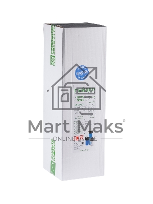 Корпус магистрального фильтра Гейзер 20BB с латунными вставками