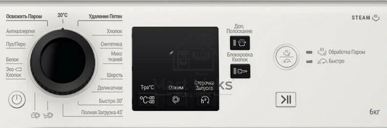 Стиральная машина Hotpoint NSS 6015 KV RU (869991644610) белый, загр. фронтальная макс.: 6 кг 1000 об/мин класс: А