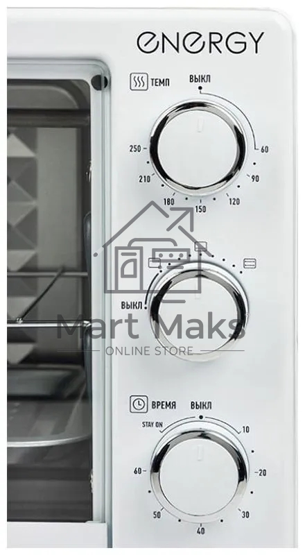 Мини-печь ENERGY GT-18A, 18л, 1000 Вт