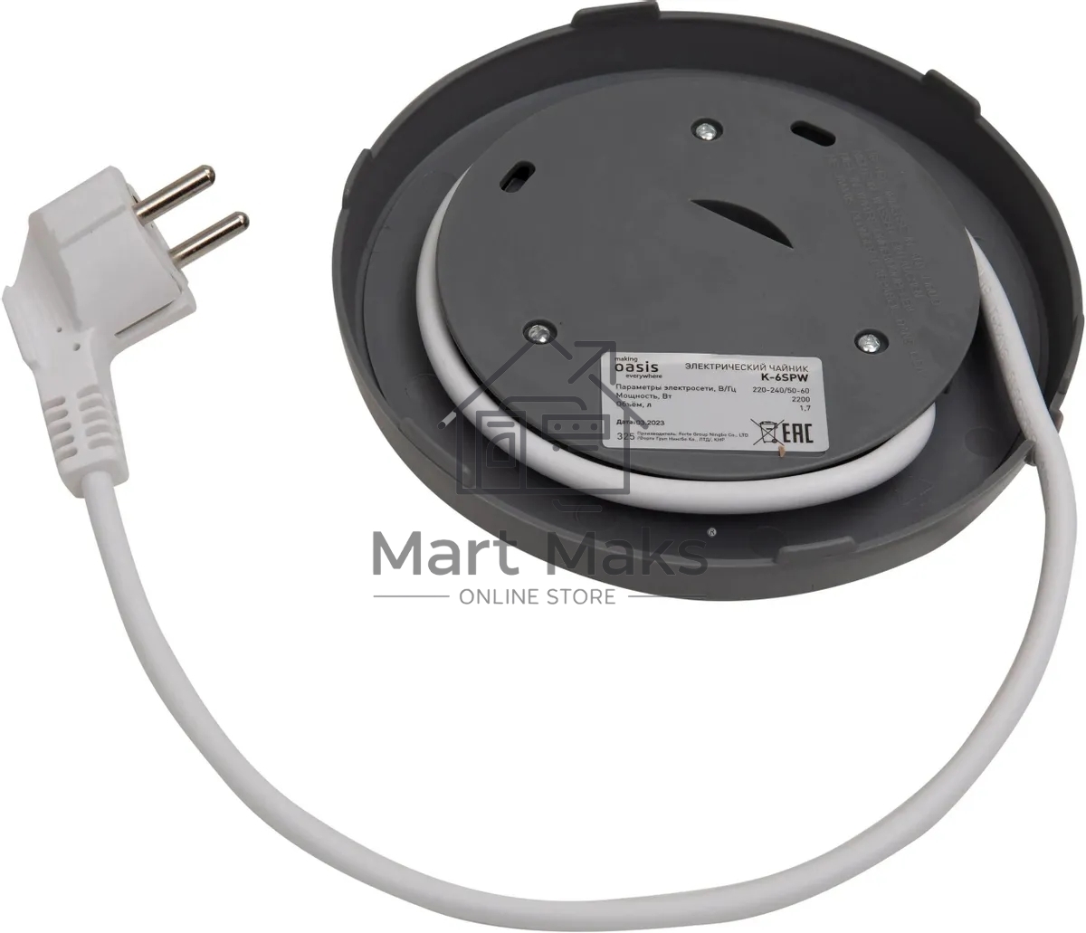 Чайник электрический Oasis K-6SPW белый+серый 1,7л. 2200Вт