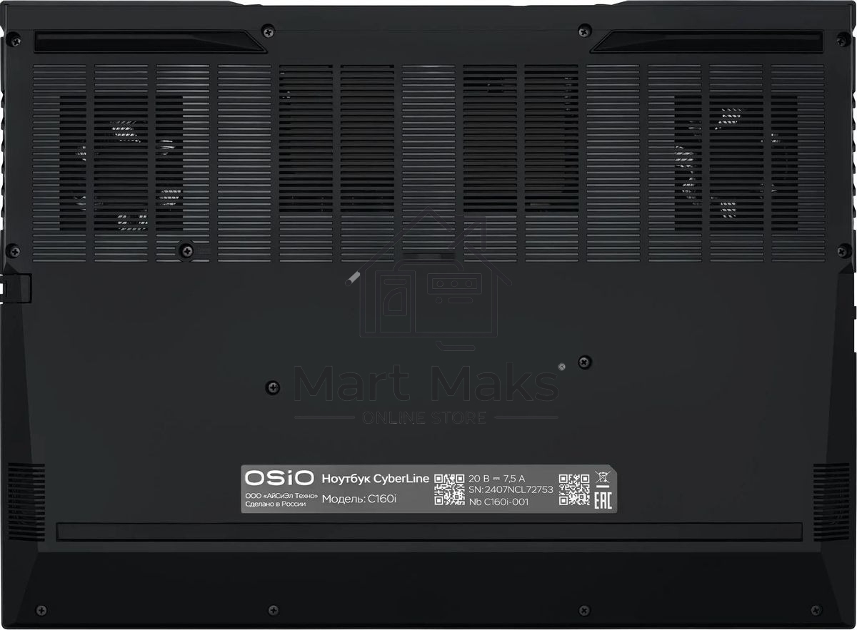 Ноутбук Osio CyberLine C160i-004 коричневый Core i7 12650H 16Gb SSD512Gb NVIDIA GeForce RTX4060 8Gb 16