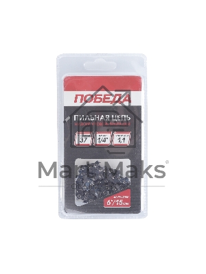 Цепь ПОБЕДА 71Н-37, 1/4 1,1 37 звеньев (блистер)