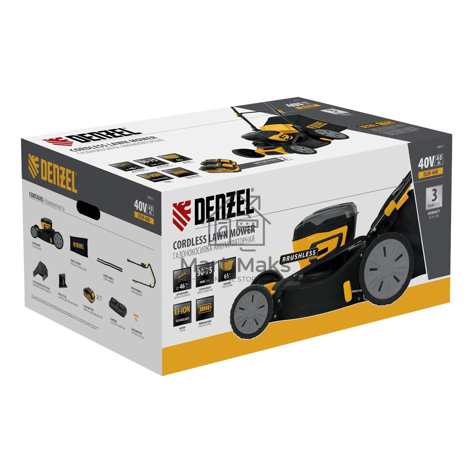 Газонокосилка аккумуляторная бесщет. Denzel DLM-460, 460 мм, травосб. 65 л., Li-Ion, 40 В