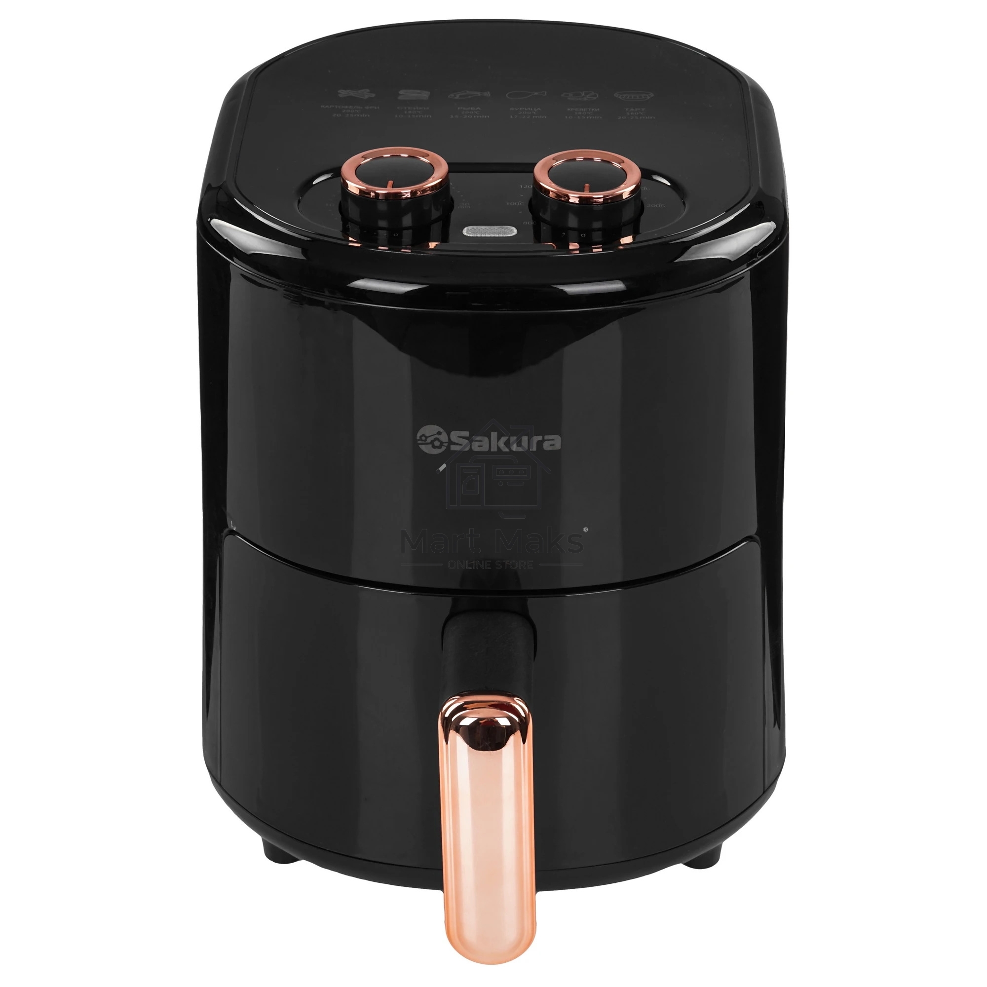 Аэрогриль Sakura SA-7677BK черный, 1200 Вт, 4 л, механическое управление, 9 программ