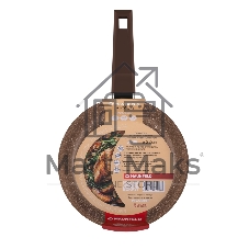 Сковорода MAUNFELD JADE MF22JD01FP из литого алюминия, 22 см