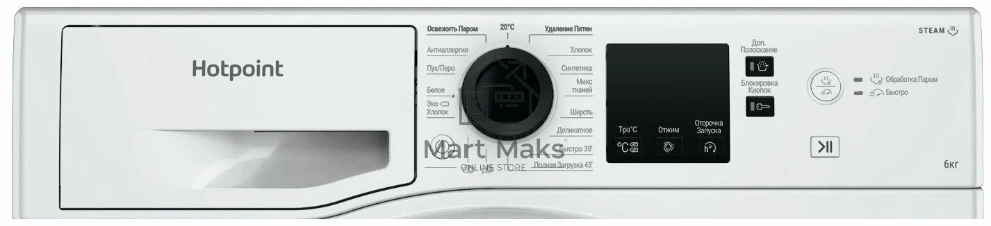 Стиральная машина Hotpoint NSS 6015 KV RU (869991644610) белый, загр. фронтальная макс.: 6 кг 1000 об/мин класс: А