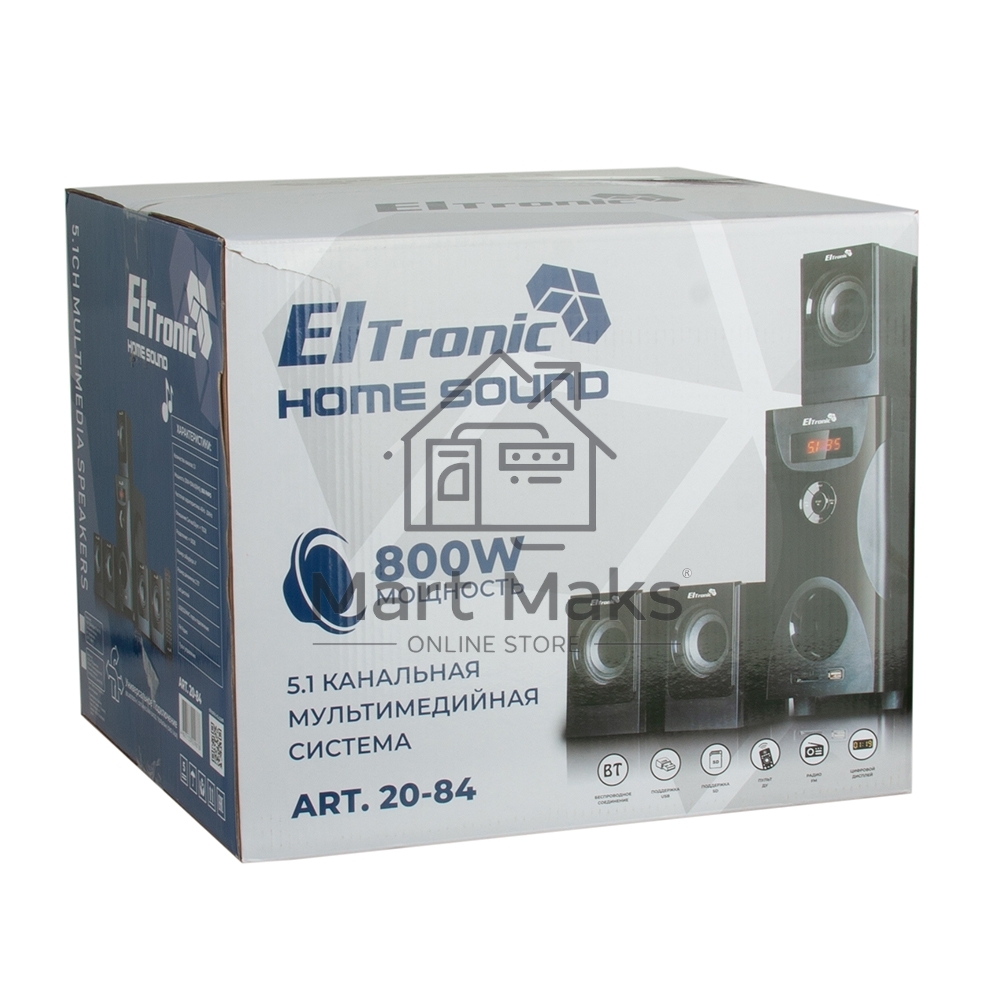 Акустическая система ELTRONIC (20-84) HOME SOUND черный
