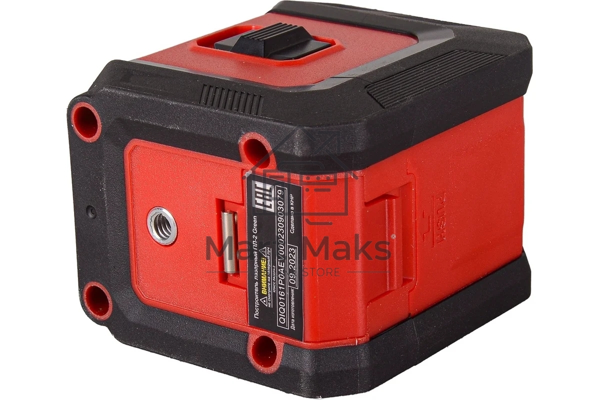 Уровень лазер. Ресанта ПЛ-2 Green 2кл.лаз. 550нм цв.луч. зеленый 2луч. (61/10/535)