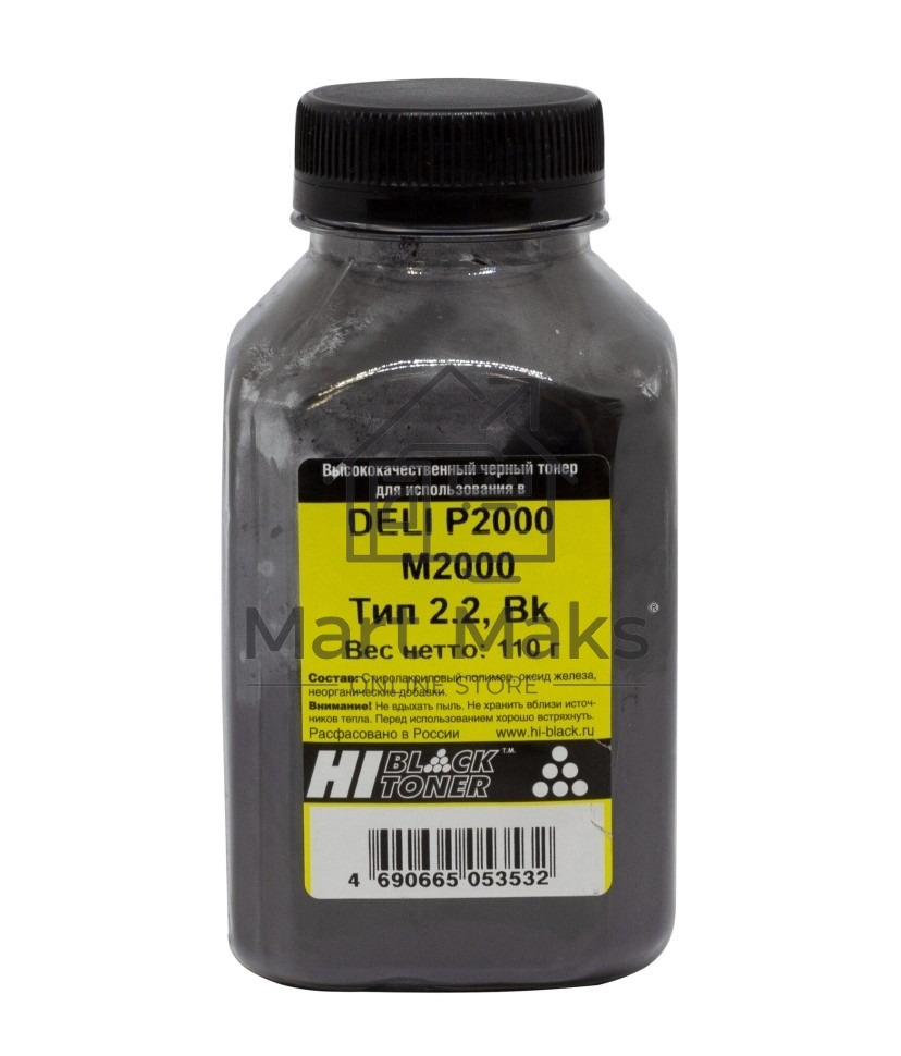 Тонер Hi-Black для DELI P2000/M2000, Тип 2.2, Bk, 110 г, банка