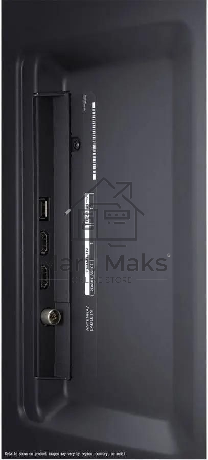 Телевизор LG 75
