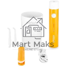 Ирригатор Kitfort КТ-2957-4 оранжевый/белый, от аккумулятора, 320 мл, 3 режима