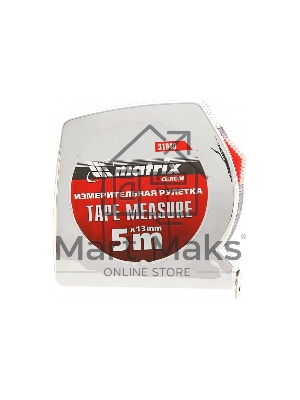 Рулетка Matrix Chrom, 5 м x 13 мм, хромированный корпус