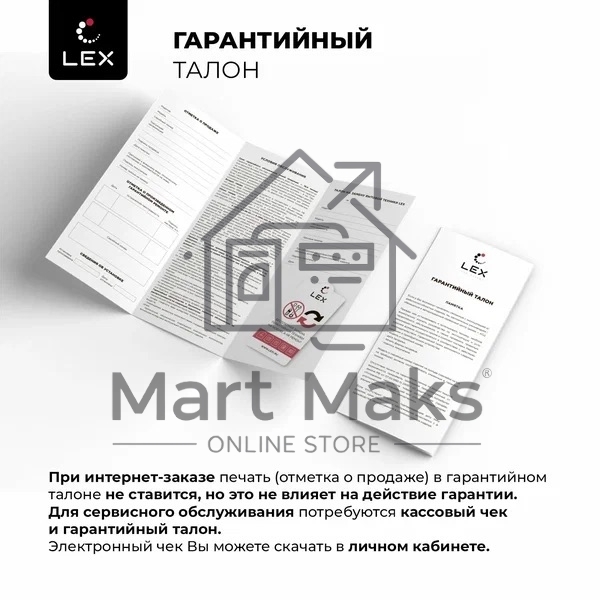 Стиральная машина LEX LWM10012WID (CHKO100011) белый, загрузка фронтальная 10 кг, 1200 об/мин., класс: А+++
