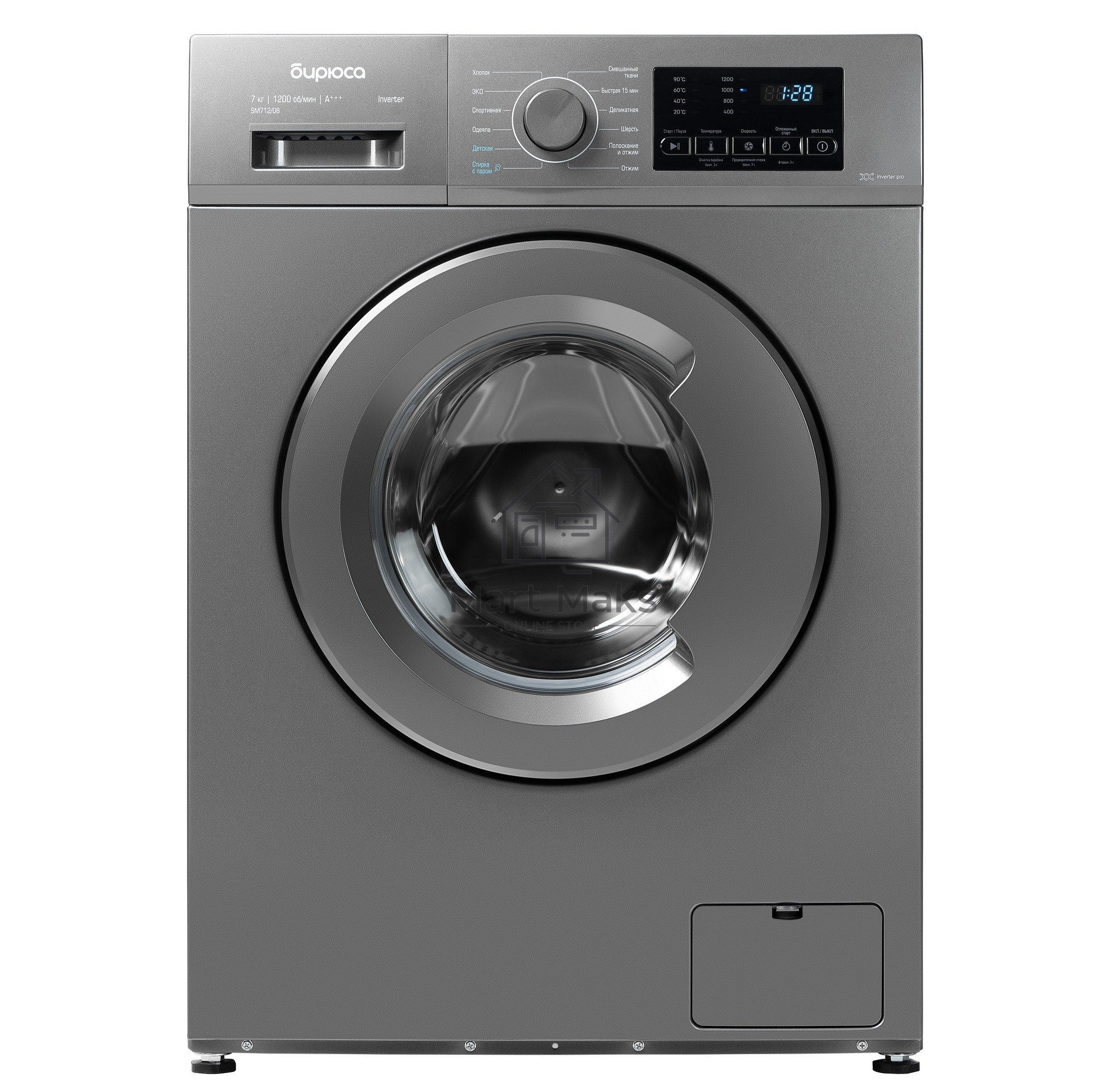 Стиральная машина Бирюса WM-SM712/08 M Металлик, загрузка фронтальная 7 кг, 1200 об/мин, класс А+++