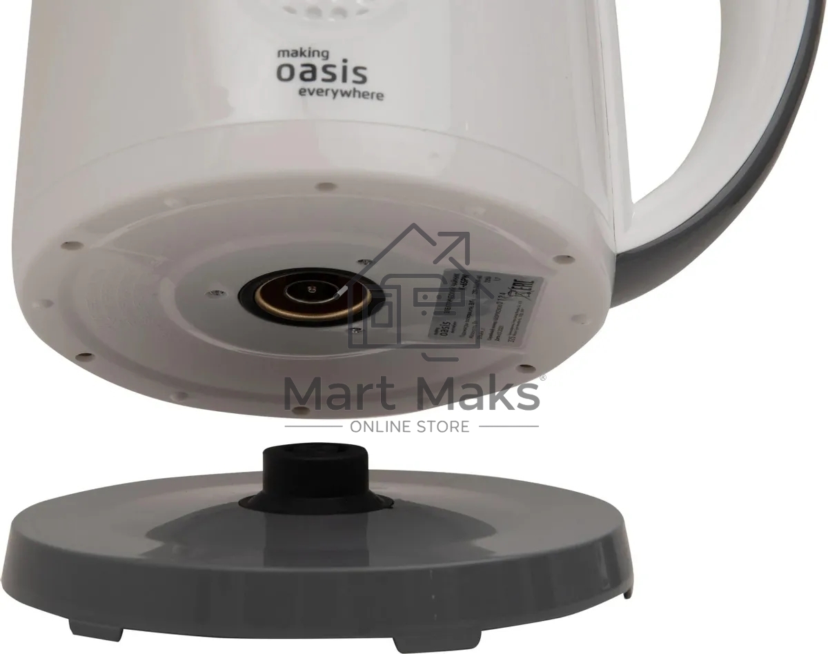 Чайник электрический Oasis K-6SPW белый+серый 1,7л. 2200Вт